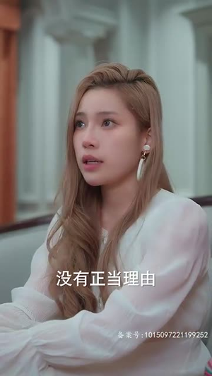 离婚前我拿回了所有（85集）每日短剧推荐