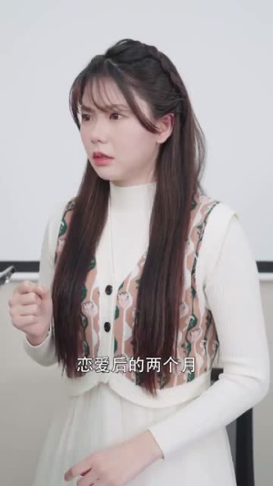 许你一生璀璨（41集）80到100集