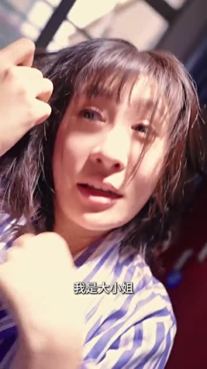 世界上最遥远的距离（71集）流畅播放免费看