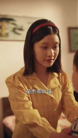 穿到九零嫁糙汉（60集）精彩短剧追不停