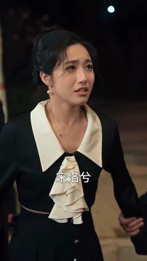 我的机器人男友（79集）免费短剧就是爽