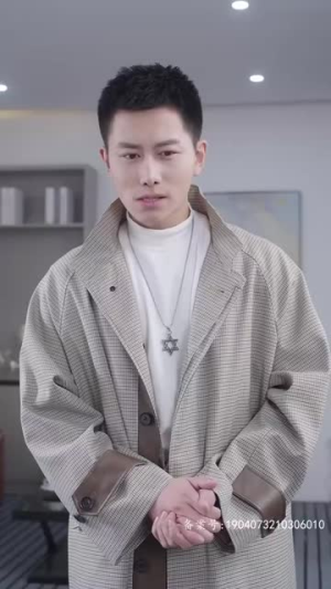都市之神医下山（98集）在线看完整版