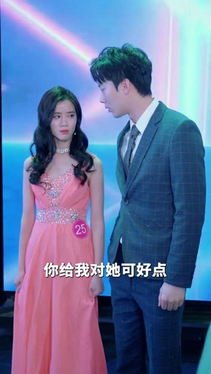 热辣滚烫之胖妞归来（76集）爆火短剧抢先看