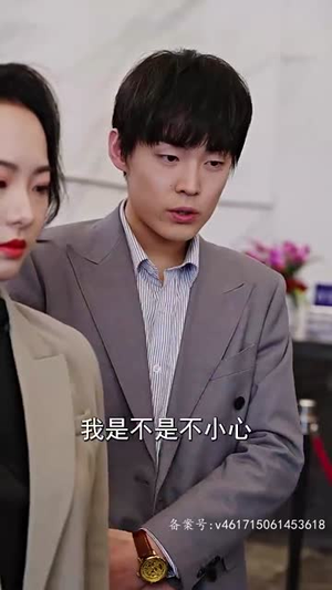 这个弟弟有点苏（93集）免费热门短剧