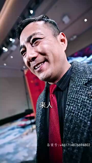 我为殿主，天下无魔（80集）短剧追到爽