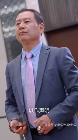瞎子战神（91集）短剧精彩片段