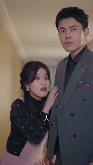 翻墙逃婚，萌妻休想逃（78集）好看短剧抢先看