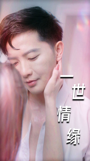 心想花开（89集）高分推荐免费看