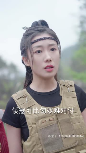 傻王夺嫡开局发配北凉（82集）免费短剧完整版