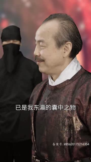 仙人竟是我自己（73集）更新时间一览表