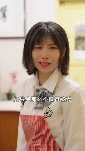 为了救哥哥爸妈生了我（22集）精彩短剧片段