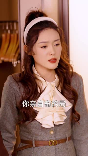 摊牌了，我的五个哥哥是大佬（80集）在哪个平台能看