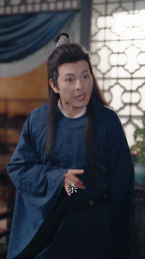 我回到古代成大亨（100集）最新热剧免费看