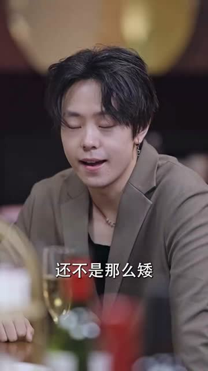 姜小姐的反击（67集）好看短剧追不停