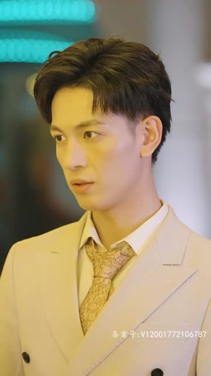 凭爱意将月光私有（101集）哪个网站可以看