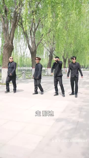 草木人间之人生如戏（80集）短剧太精彩