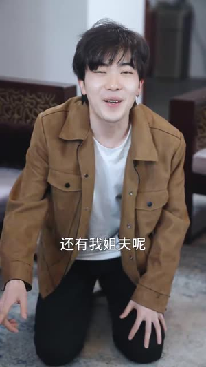 医算双绝小半仙（77集）大结局