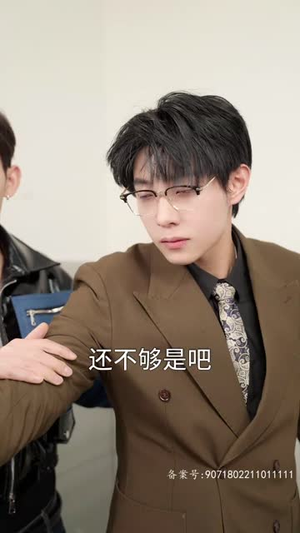 千金归来阮小姐她美又飒马小宇（长篇）免费观看就是爽