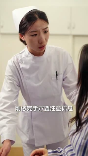 小家故事（30集）免费观看就是爽