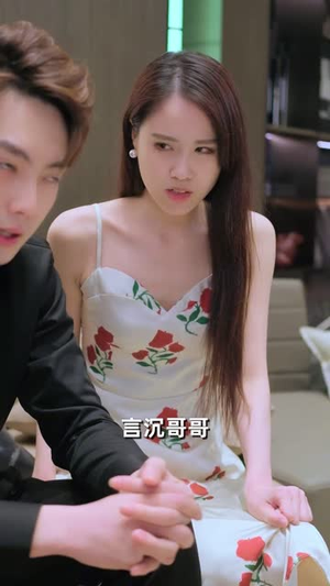 爸爸，让我再爱你一次（合集）今日短剧分享