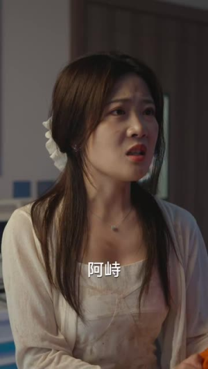 妈妈，不哭（30集）常回家看看短剧
