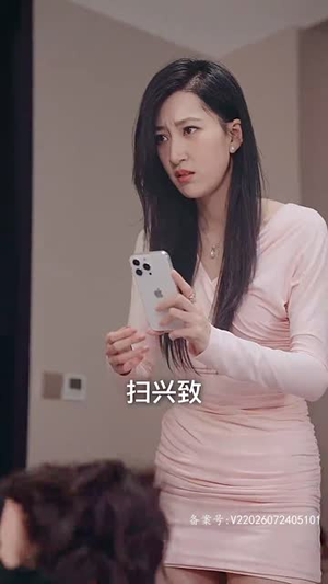 霍少的锦鲤小娇妻（81集）简直不要太好看