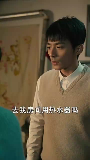 31.我在八零年代当后妈全集完整版
