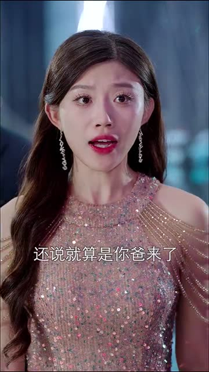 34.爱之初情之切（66集）一共多少集