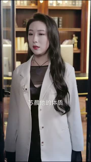 战神的五个绝色师姐倒追我（82集）全集都在这里了