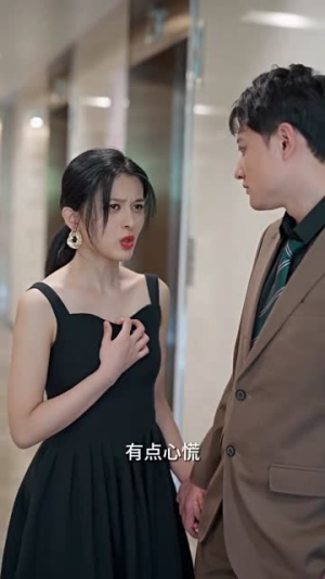 新：离婚后，我被前夫舅舅宠坏了（100集）在线观看