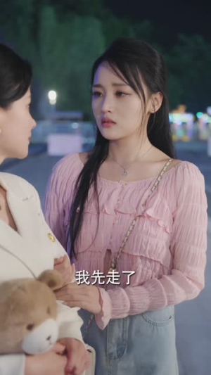 爸爸我多想再看你一眼（73集）精彩短剧上线