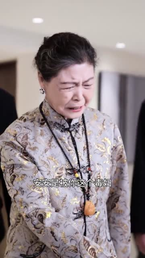 奈何少将要娶我在线免费观影