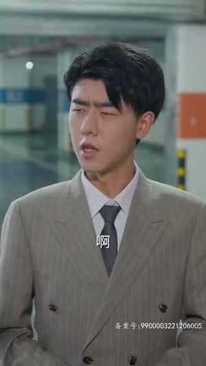 重生后渣男的小叔宠我入骨 104集免费全集短剧