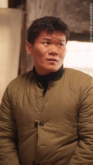 欣欣向荣万事如意（30集）短剧解说热门
