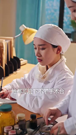 重生八零之女儿帮我挑老公每天分享短剧