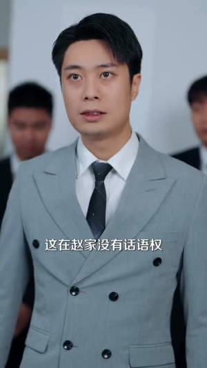 他似晚风入梦（100集）看精彩短剧