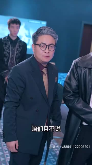 诸神（80集）每天分享短剧