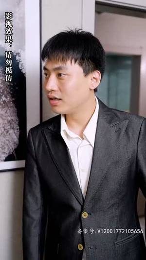 我的霸总上司 太耀眼（100集）热门短剧推荐。