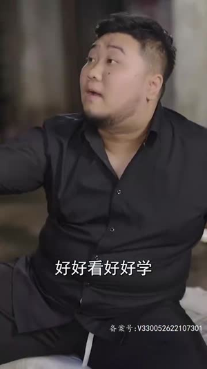 替身上位总裁轻点撩（80集）完整版