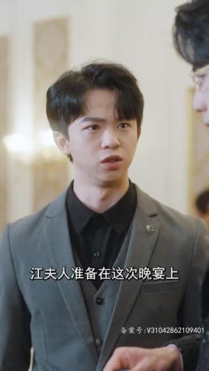 离婚后，夫人成了千亿大佬（100集）短剧推荐上热门