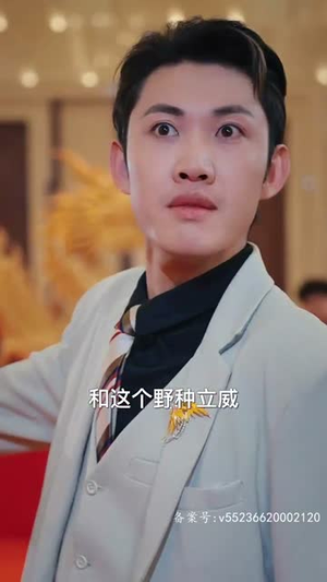 龙骁（100集）一起追生活短剧