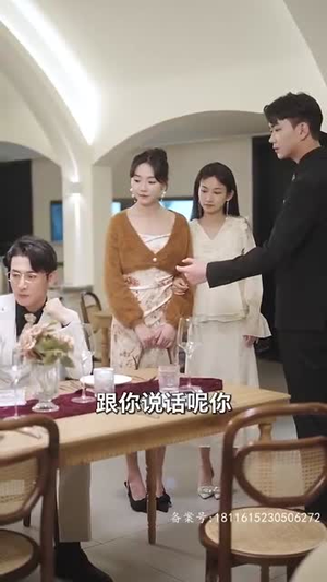 逃婚后被豪门大佬捡回家（84集）短剧太好看了