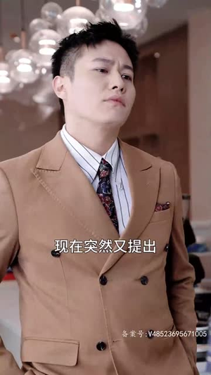 离婚后，我不装穷了（99集）网盘在线观看
