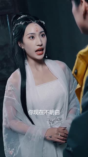 天狐神宗（90集）红果短剧免费看