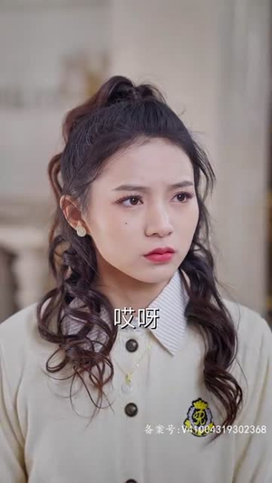 女大佬又美又飒（80集）超好看的短剧