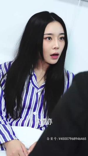 且以情深共此生（消失的娇妻）最新上映的短剧