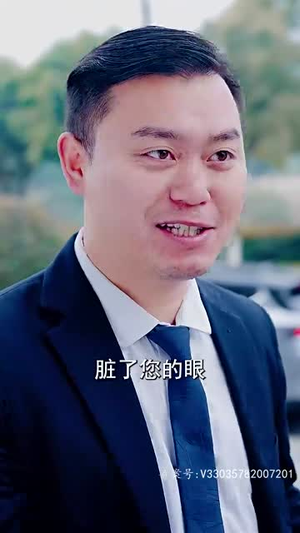 师姐无敌（93集）更新时间