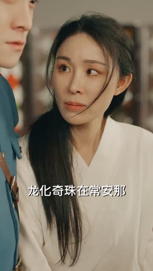 痞子双雄（80集）大结局太过瘾了