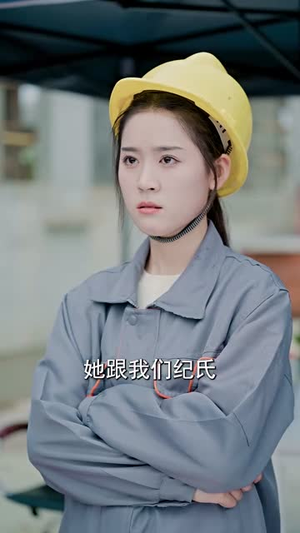 乘风破浪的婚姻（90集）亿万短剧抢先看