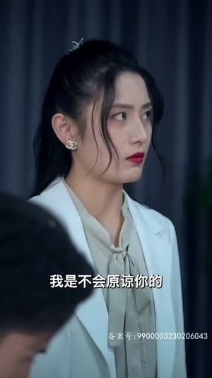 巅峰之都市隐龙（109集）精彩短剧来了